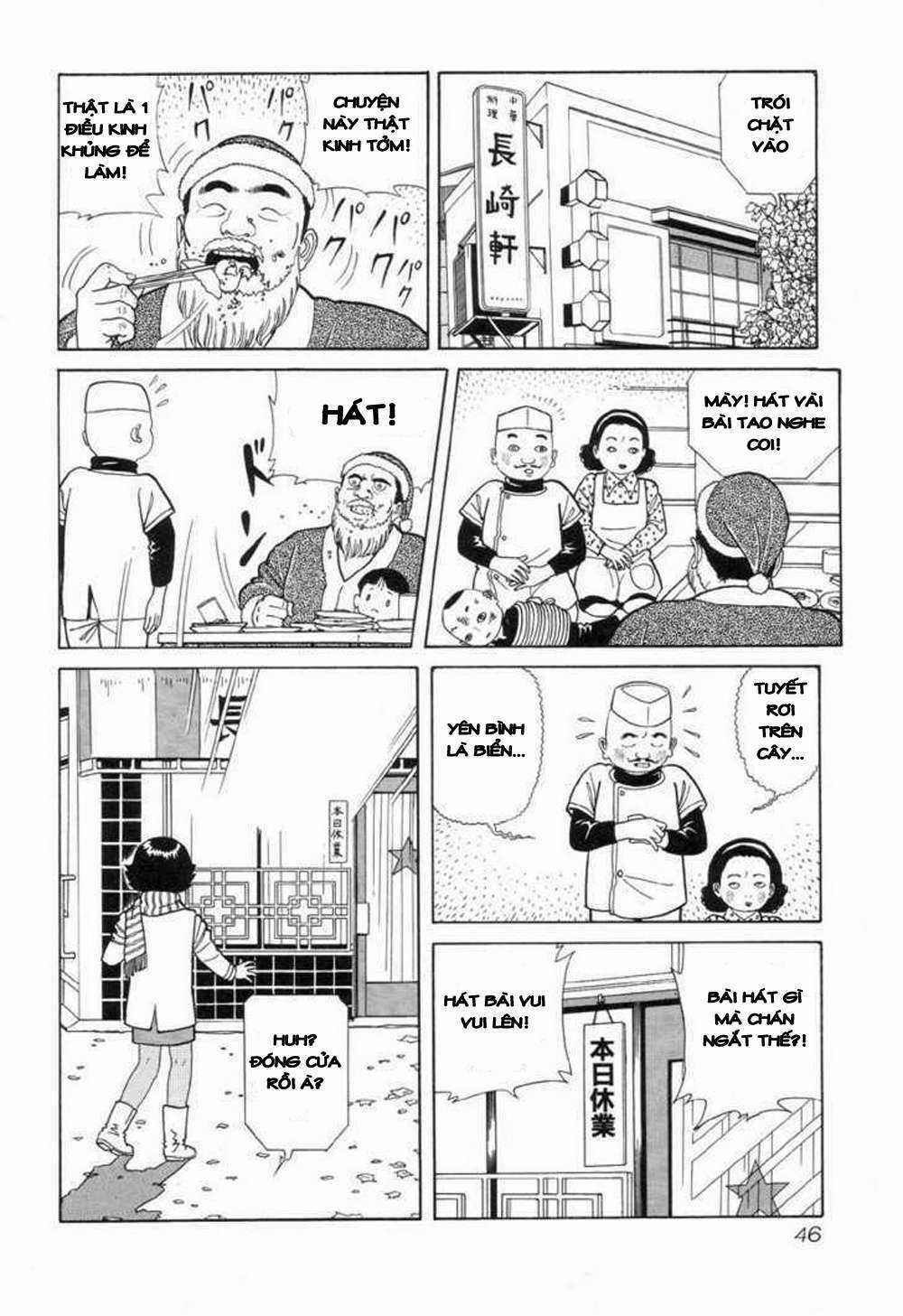 Gichi Gichi - Chapter 4 - Trang 6