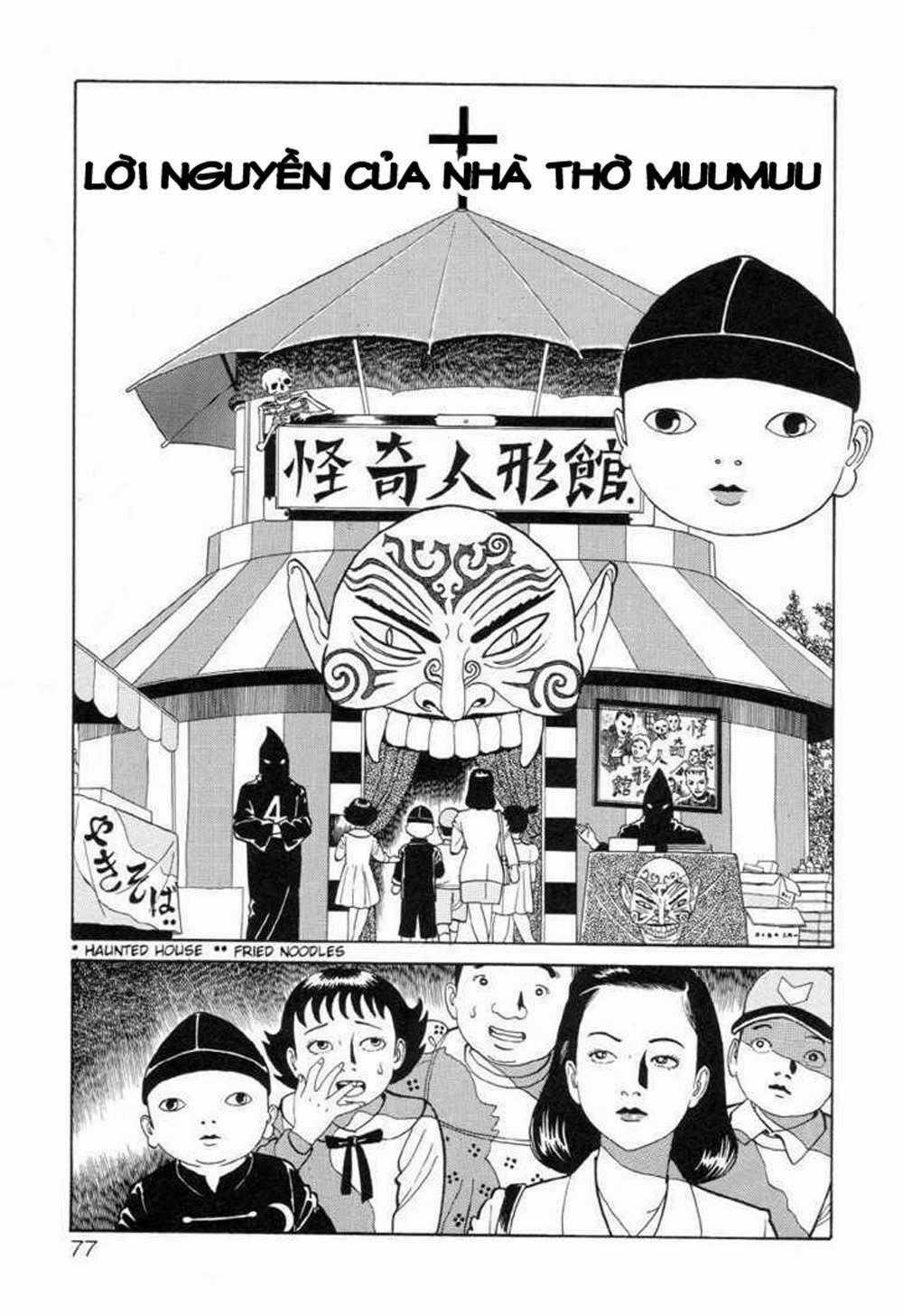 Gichi Gichi - Chapter 7 - Trang 1