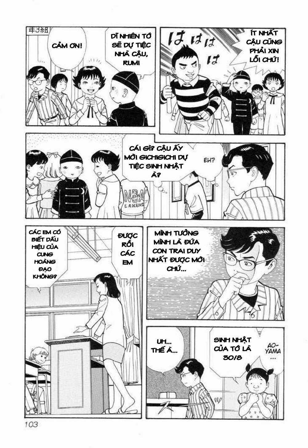 Gichi Gichi - Chapter 9 - Trang 3