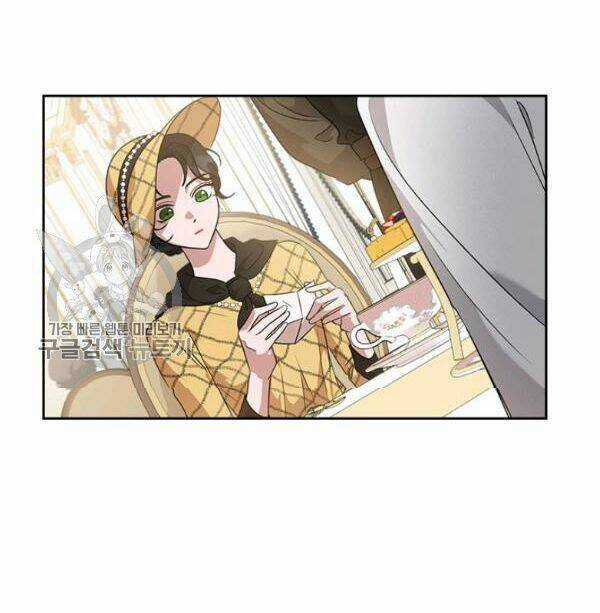 Giết Chết Ác Nữ Phản Diện - Chapter 21 - Trang 45