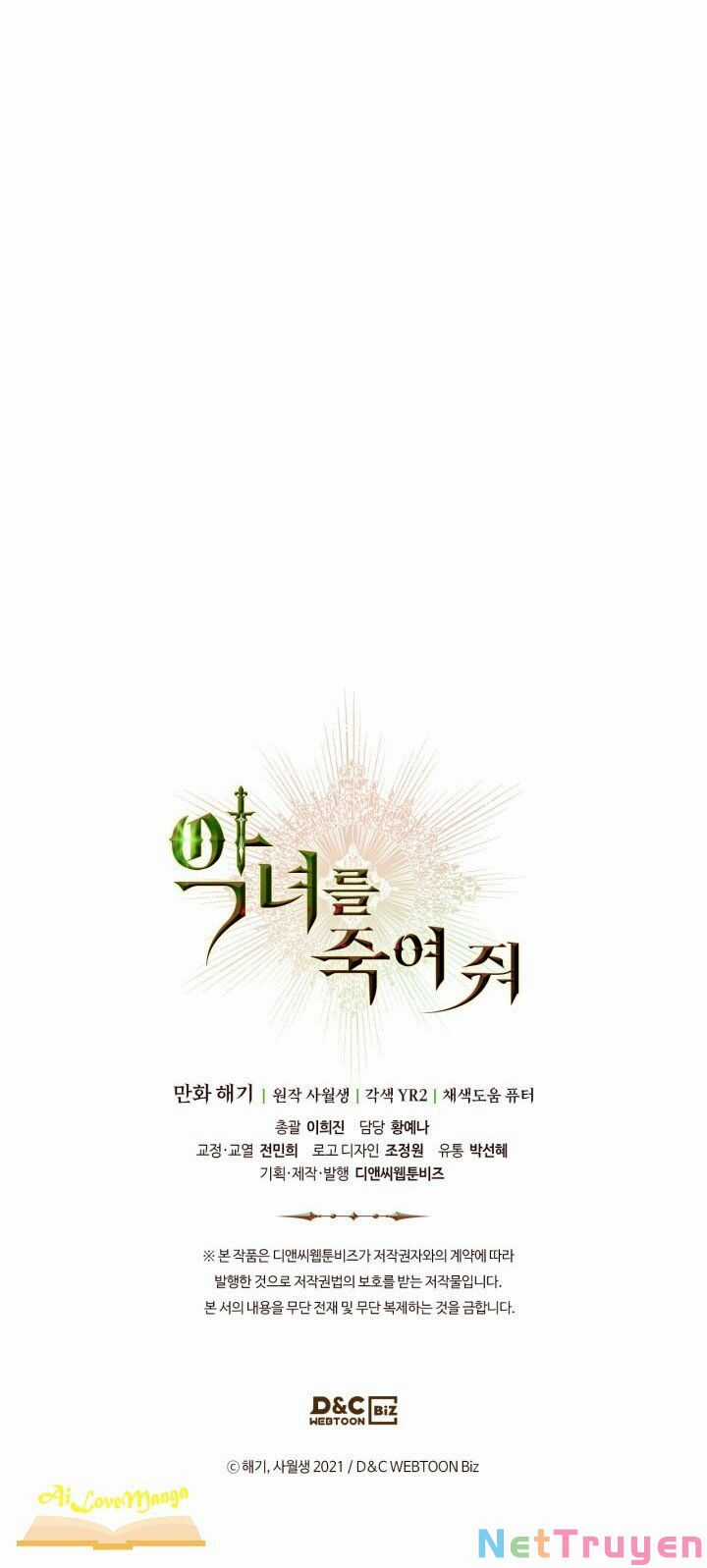 Giết Chết Ác Nữ Phản Diện - Chapter 35 - Trang 57