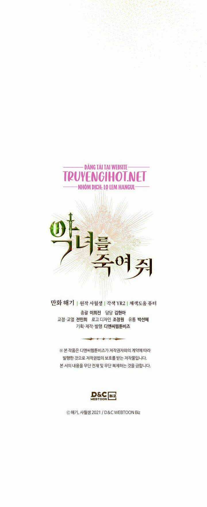 Giết Chết Ác Nữ Phản Diện - Chapter 38 - Trang 63