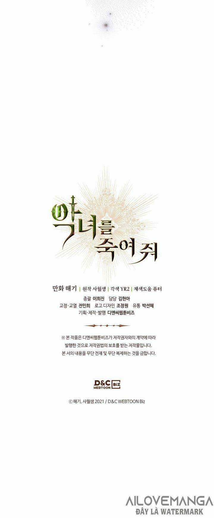 Giết Chết Ác Nữ Phản Diện - Chapter 39.2 - Trang 30