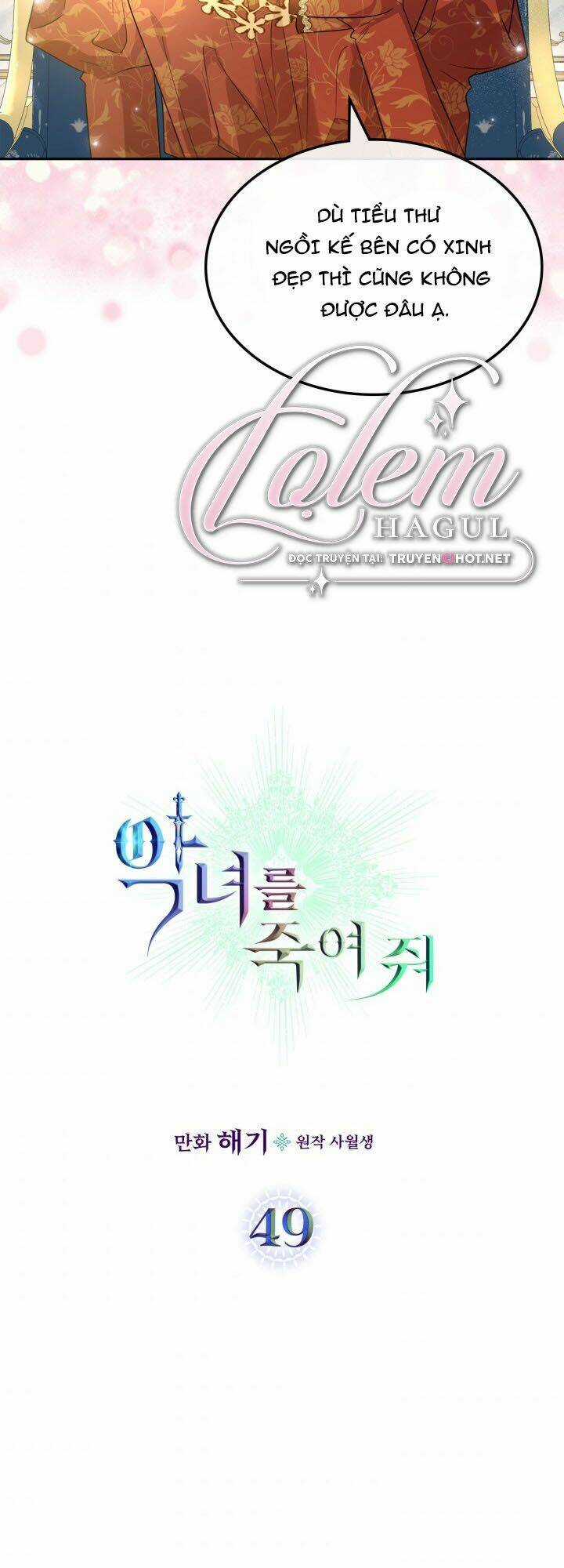 Giết Chết Ác Nữ Phản Diện - Chapter 49 - Trang 4