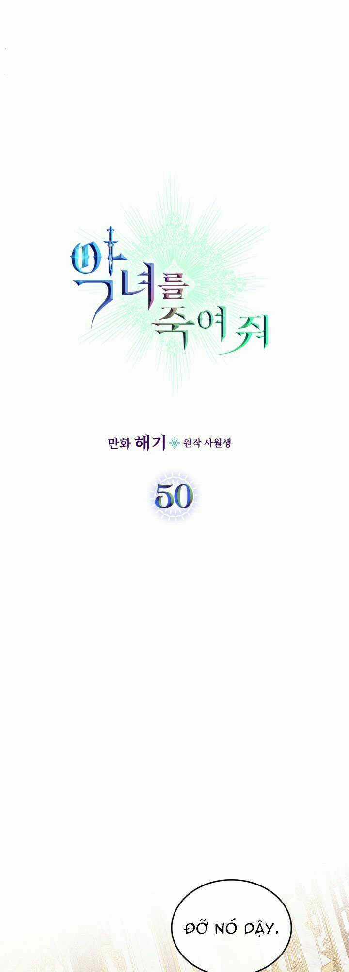 Giết Chết Ác Nữ Phản Diện - Chapter 50 - Trang 9