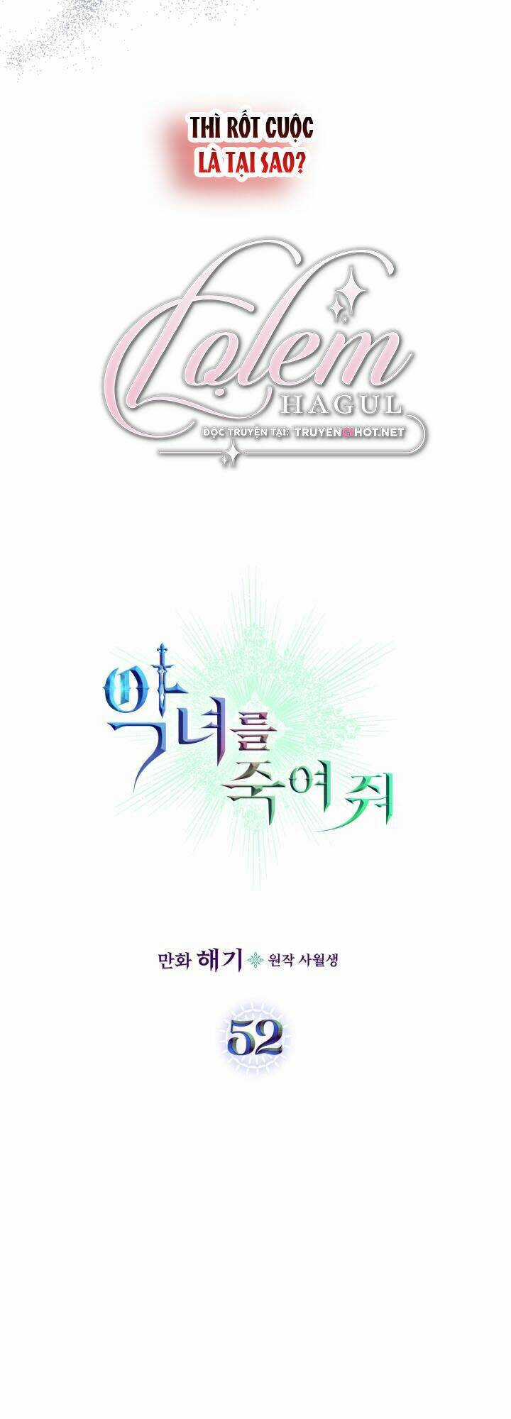 Giết Chết Ác Nữ Phản Diện - Chapter 52 - Trang 10