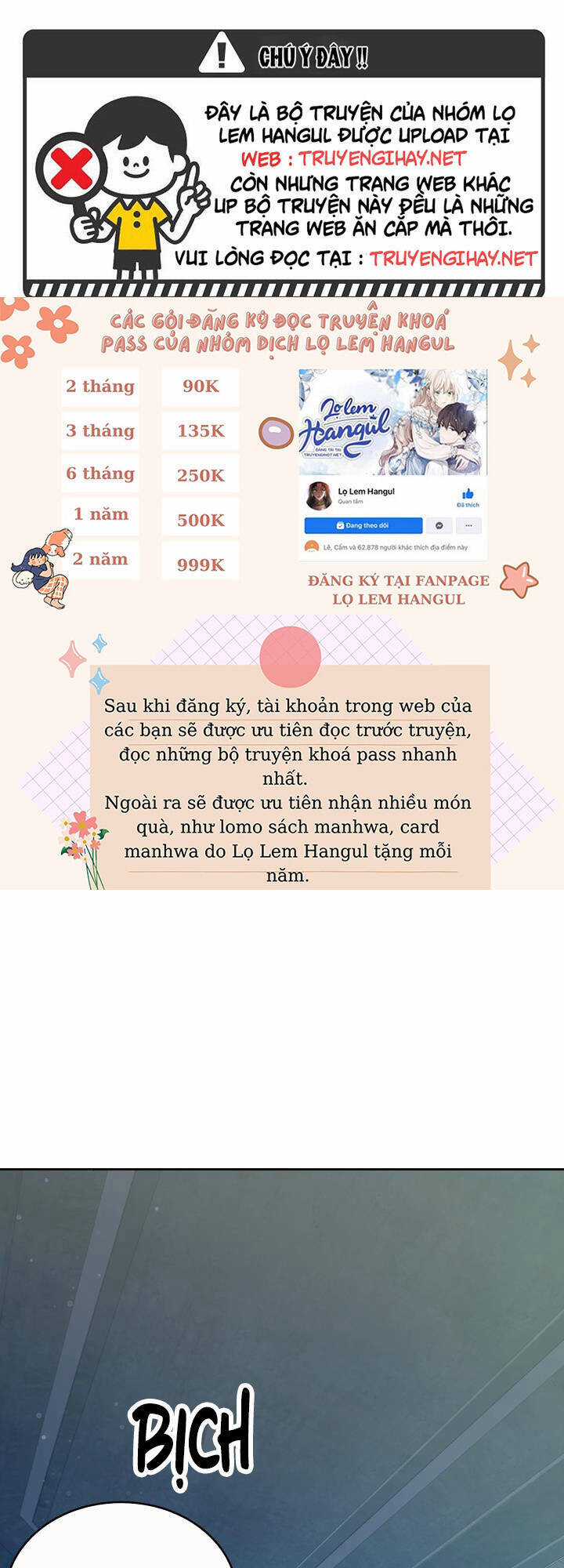 Giết Chết Ác Nữ Phản Diện - Chapter 72 - Trang 1