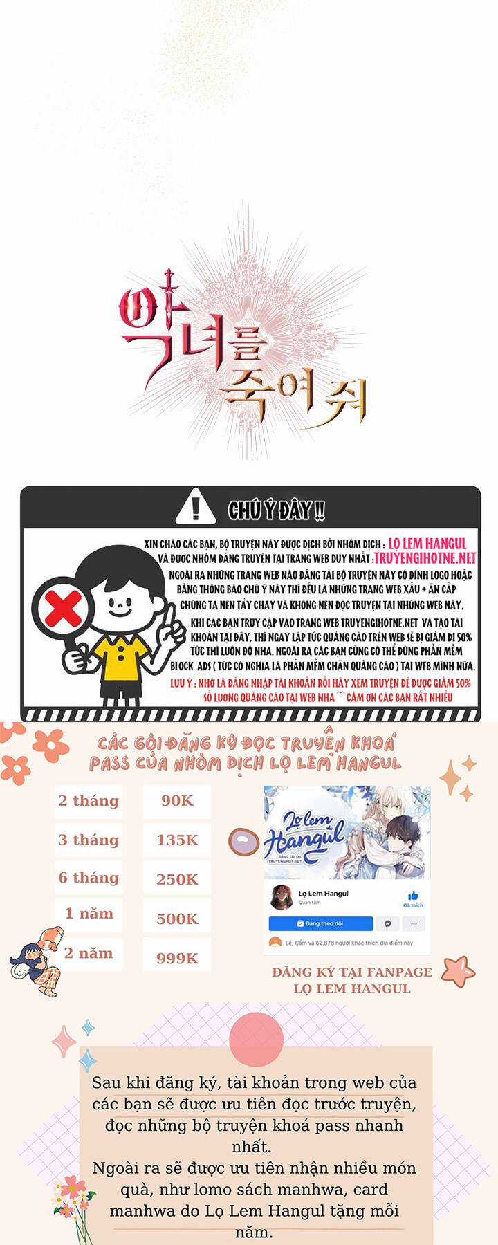 Giết Chết Ác Nữ Phản Diện - Chapter 82 - Trang 46