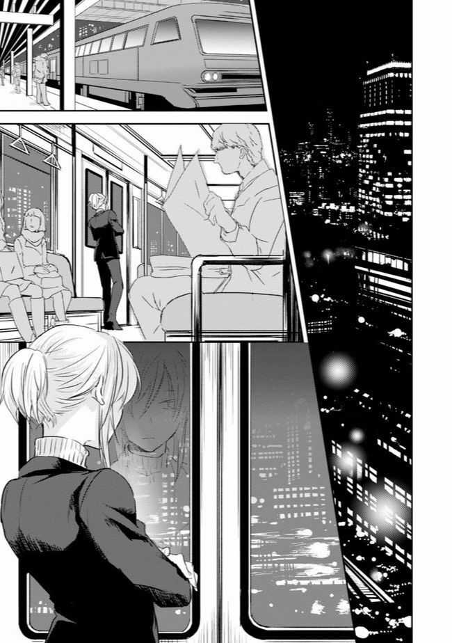 Giết Chết Tình Yêu - Chapter 4 - Trang 2