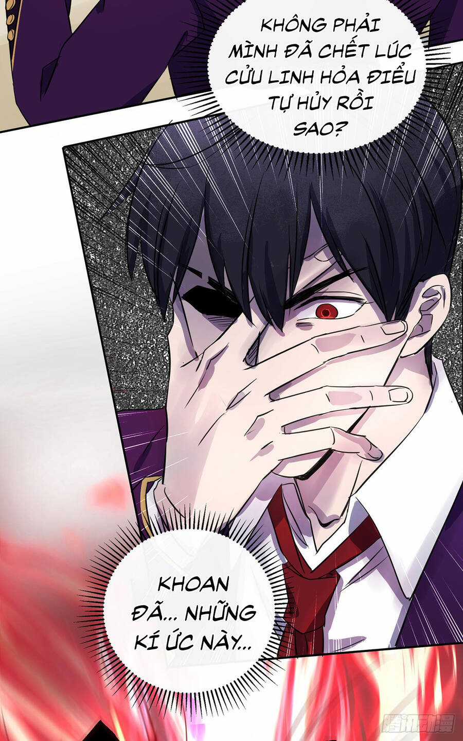 Giết Quái Để Thăng Cấp - Chapter 2 - Trang 16