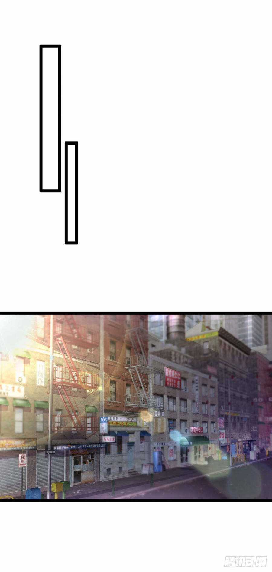 Giết Quái Để Thăng Cấp - Chapter 9 - Trang 14