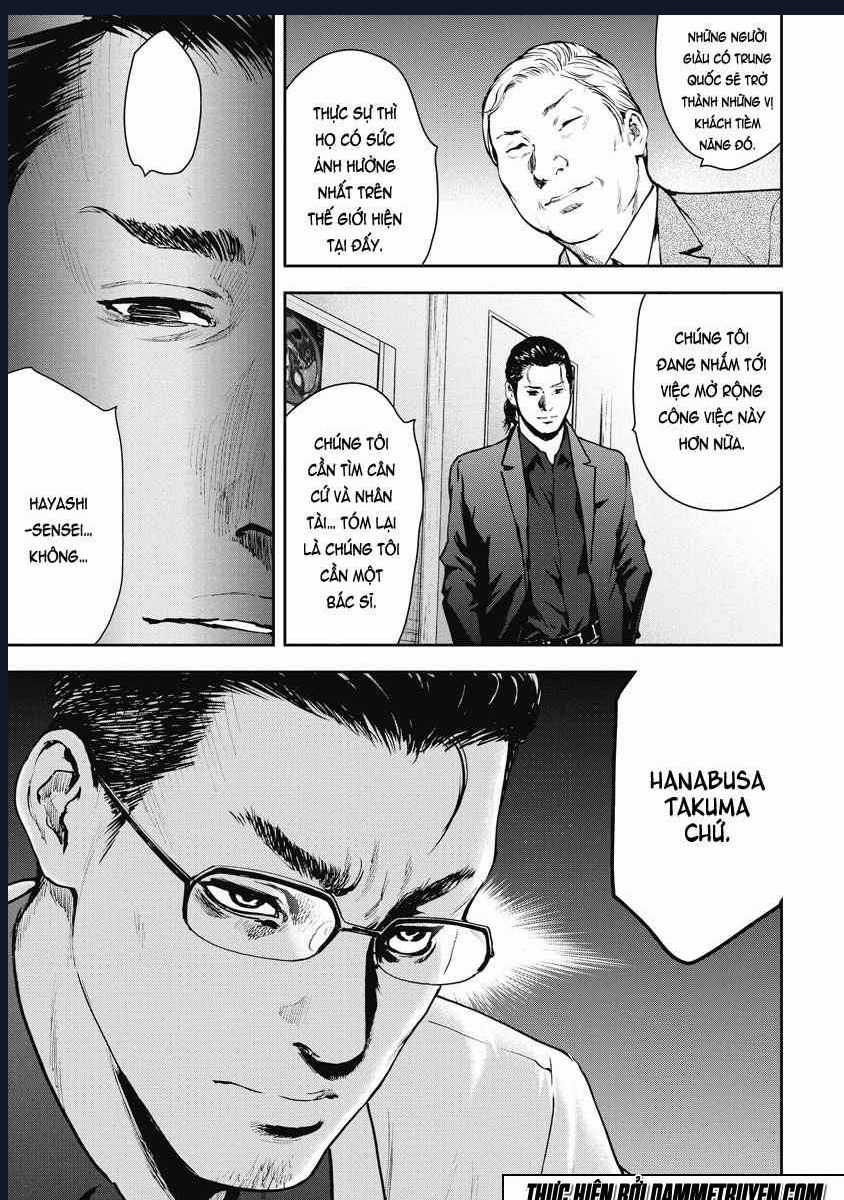 Gift Plus Minus - Chapter 10 - Trang 14