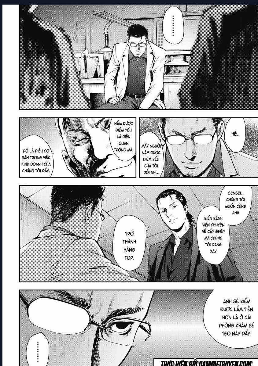 Gift Plus Minus - Chapter 10 - Trang 15