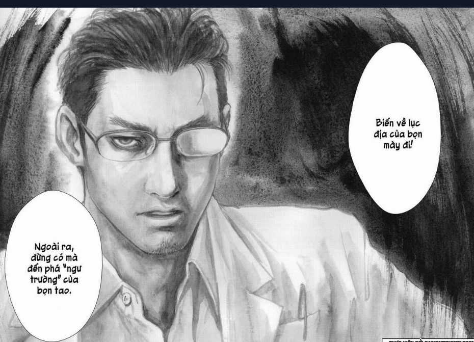 Gift Plus Minus - Chapter 10 - Trang 17