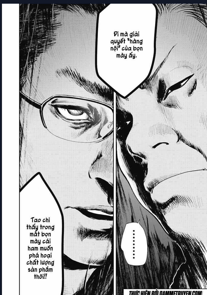 Gift Plus Minus - Chapter 10 - Trang 18