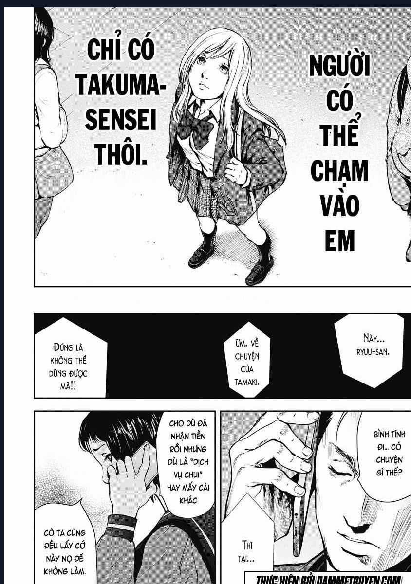 Gift Plus Minus - Chapter 10 - Trang 7