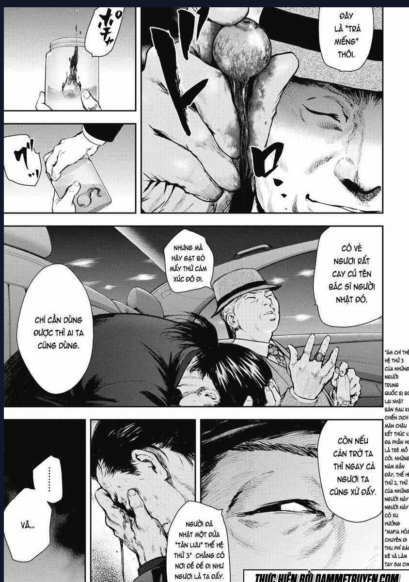 Gift Plus Minus - Chapter 11 - Trang 11