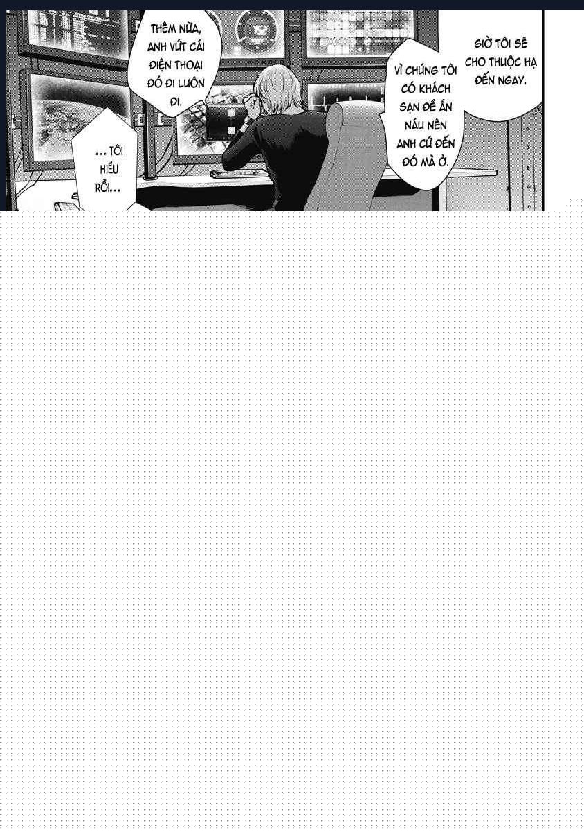 Gift Plus Minus - Chapter 11 - Trang 13