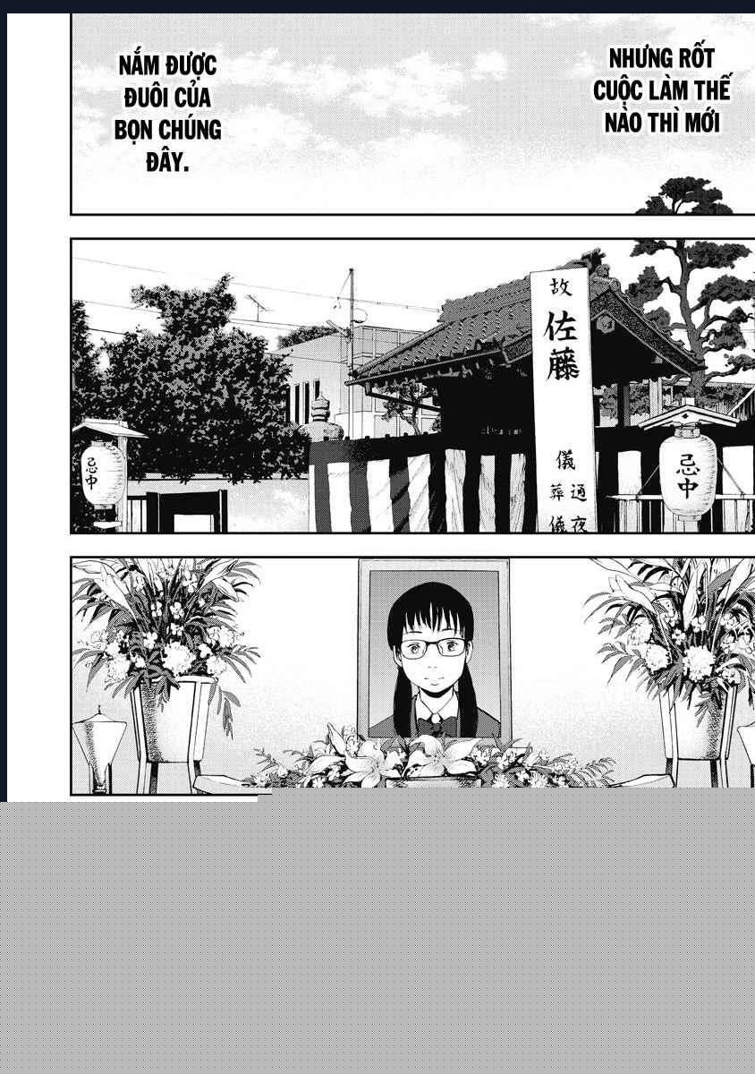 Gift Plus Minus - Chapter 11 - Trang 14