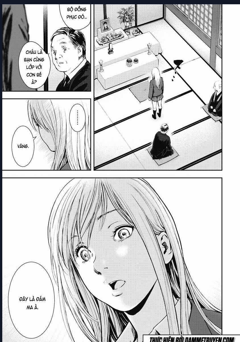 Gift Plus Minus - Chapter 11 - Trang 15