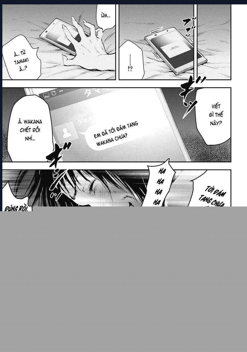 Gift Plus Minus - Chapter 11 - Trang 17