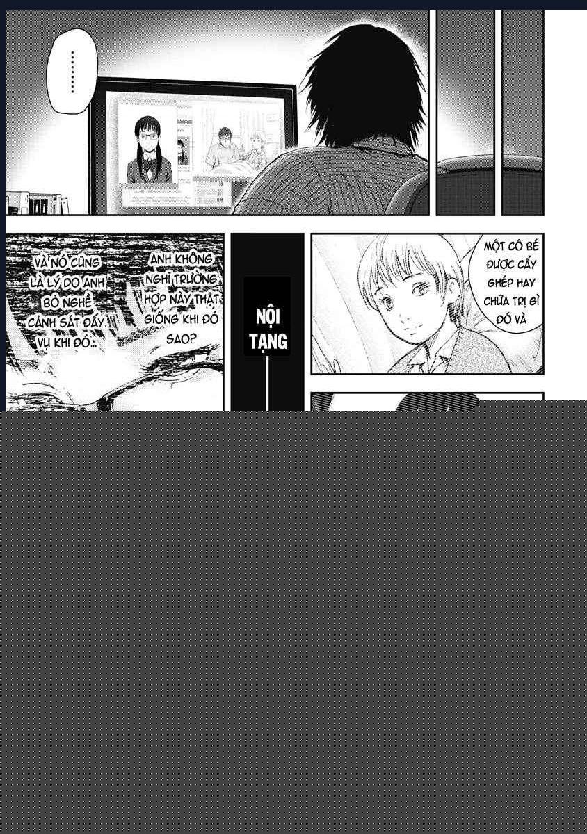 Gift Plus Minus - Chapter 11 - Trang 21