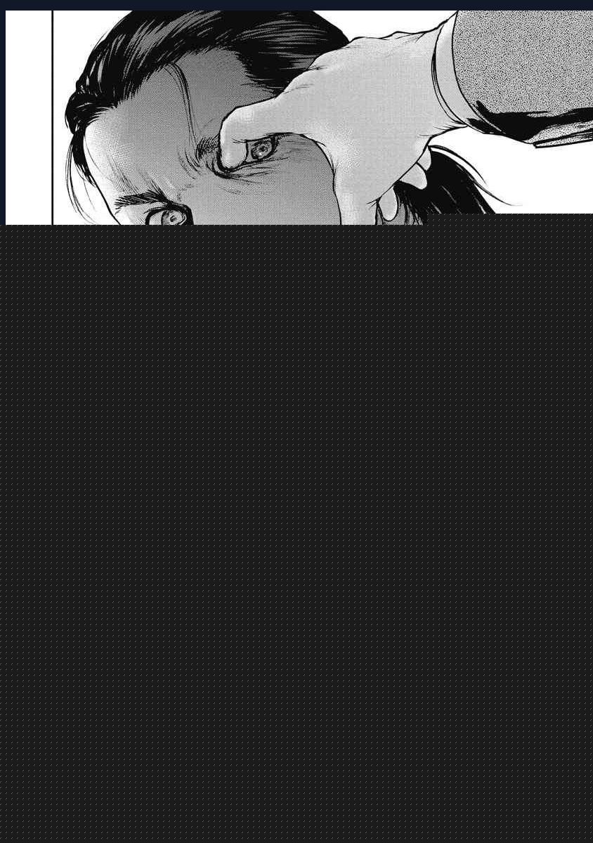 Gift Plus Minus - Chapter 11 - Trang 10