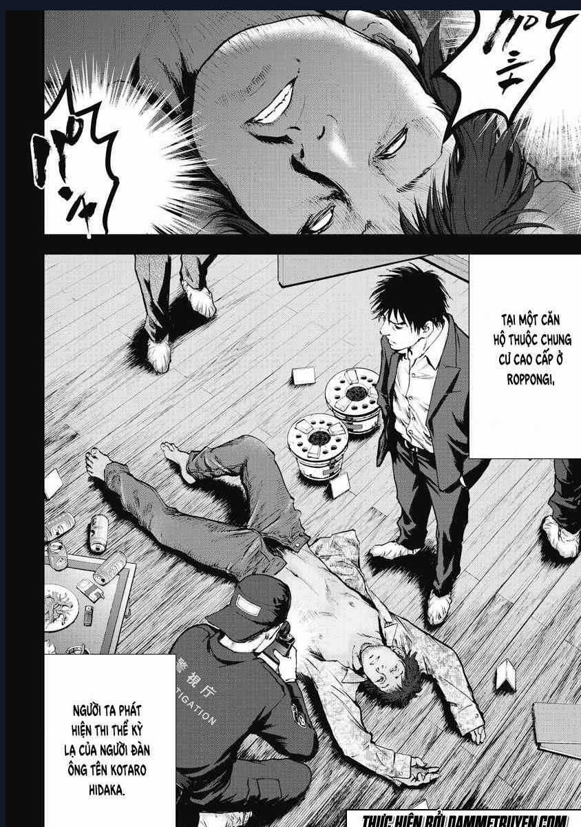 Gift Plus Minus - Chapter 12 - Trang 11