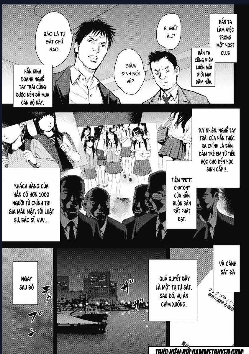 Gift Plus Minus - Chapter 12 - Trang 12