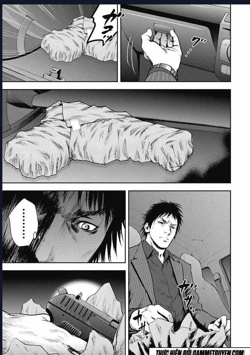 Gift Plus Minus - Chapter 12 - Trang 14