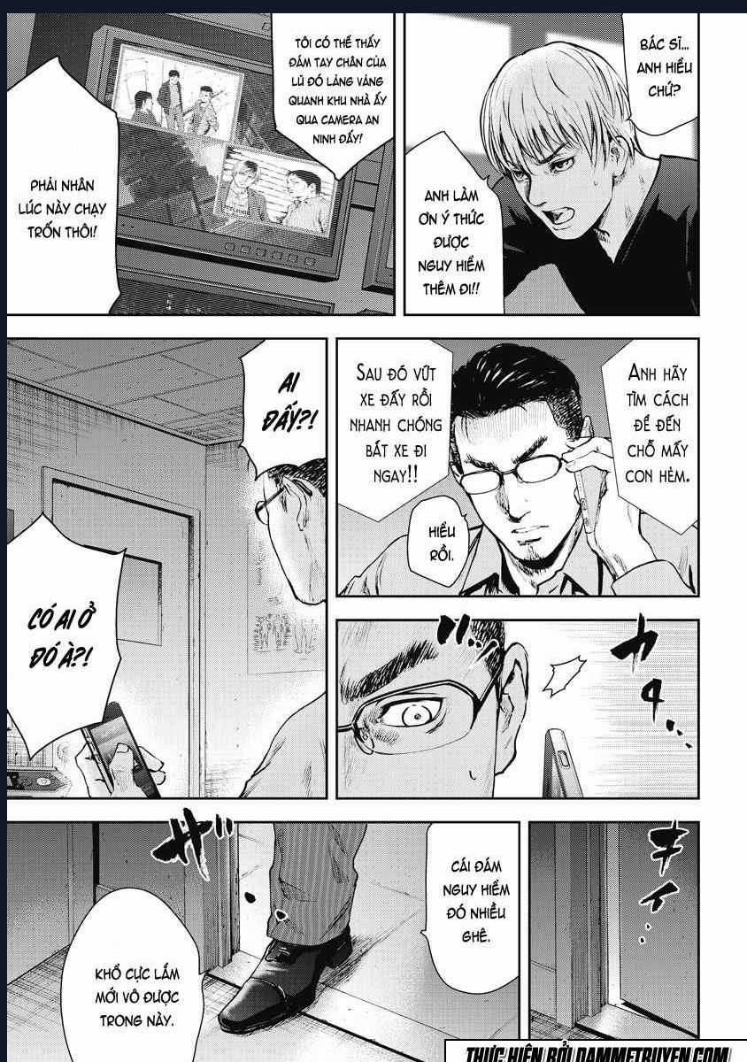 Gift Plus Minus - Chapter 12 - Trang 16