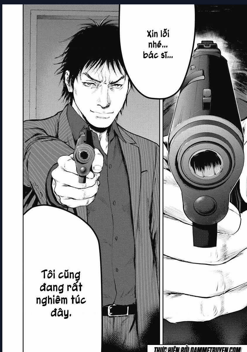 Gift Plus Minus - Chapter 12 - Trang 17