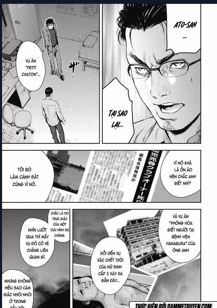 Gift Plus Minus - Chapter 12 - Trang 18