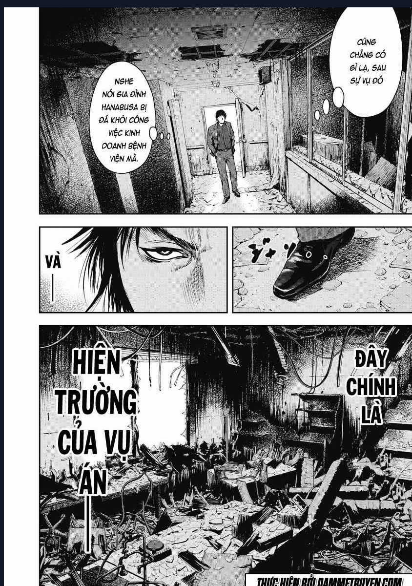 Gift Plus Minus - Chapter 12 - Trang 9