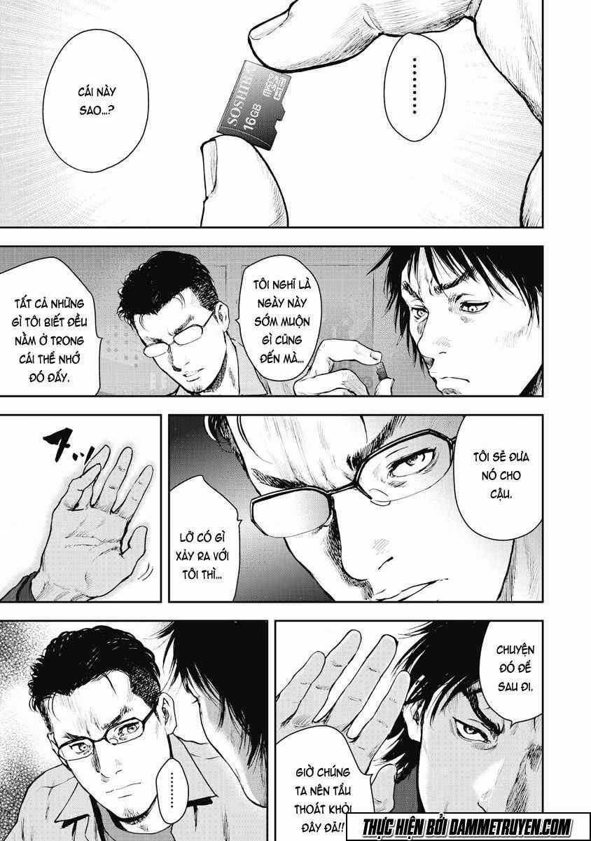 Gift Plus Minus - Chapter 13 - Trang 2