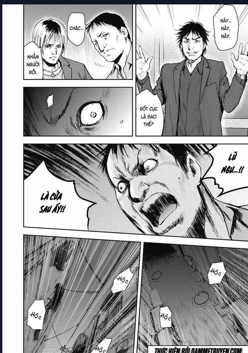 Gift Plus Minus - Chapter 13 - Trang 12