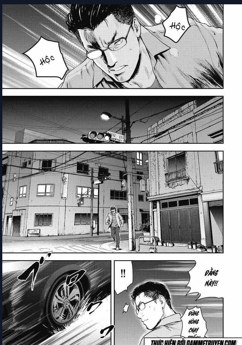 Gift Plus Minus - Chapter 13 - Trang 13