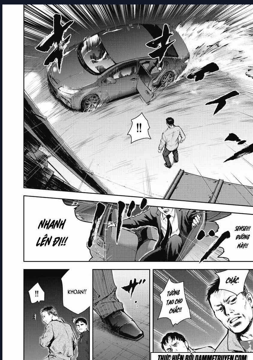 Gift Plus Minus - Chapter 13 - Trang 14