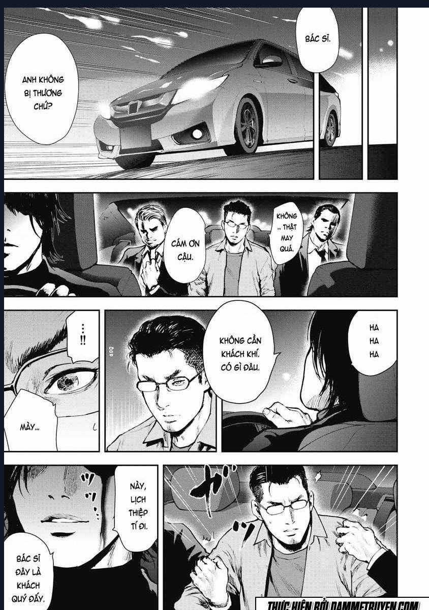 Gift Plus Minus - Chapter 13 - Trang 19