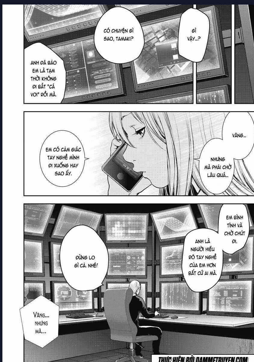 Gift Plus Minus - Chapter 13 - Trang 4