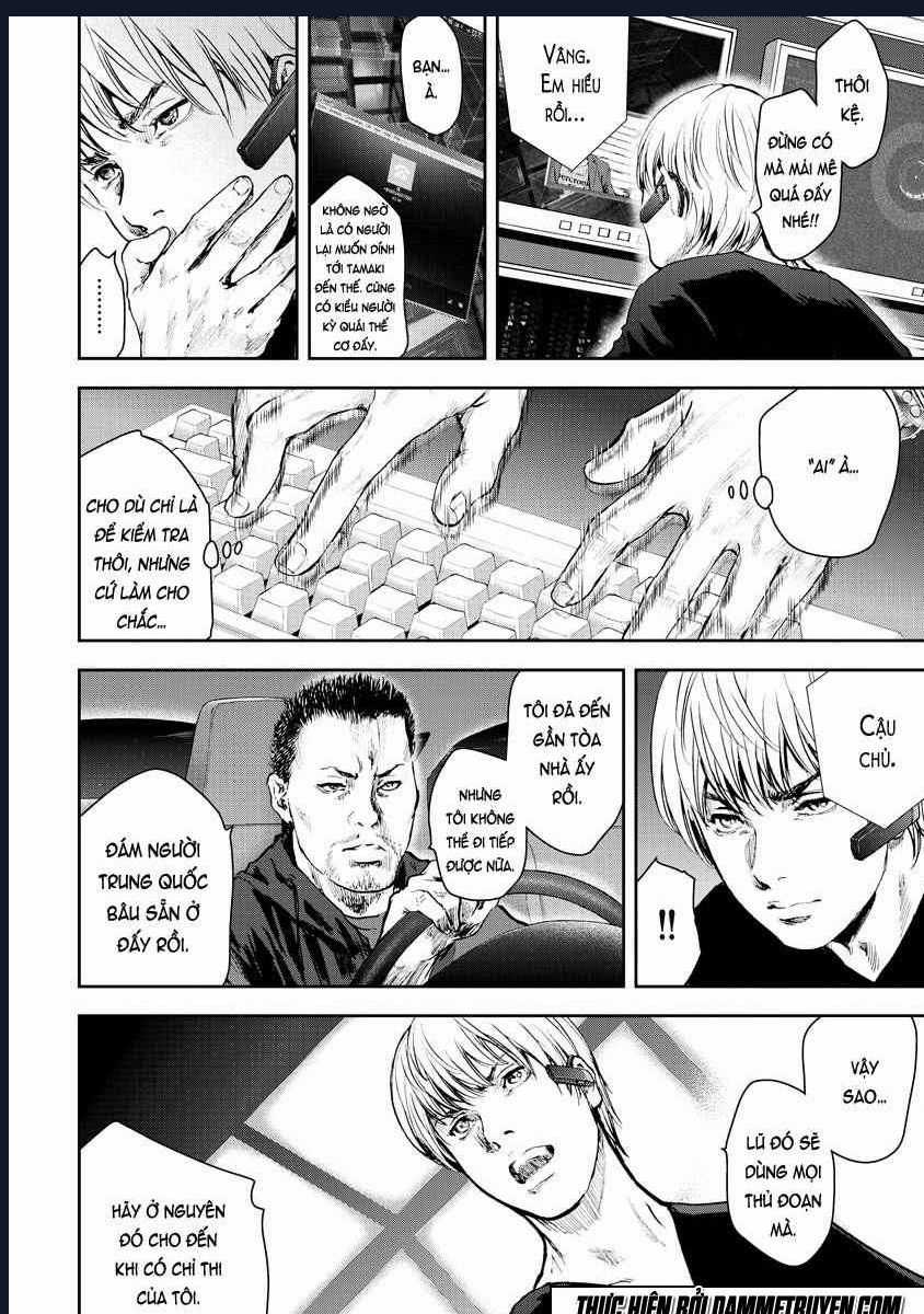 Gift Plus Minus - Chapter 13 - Trang 6