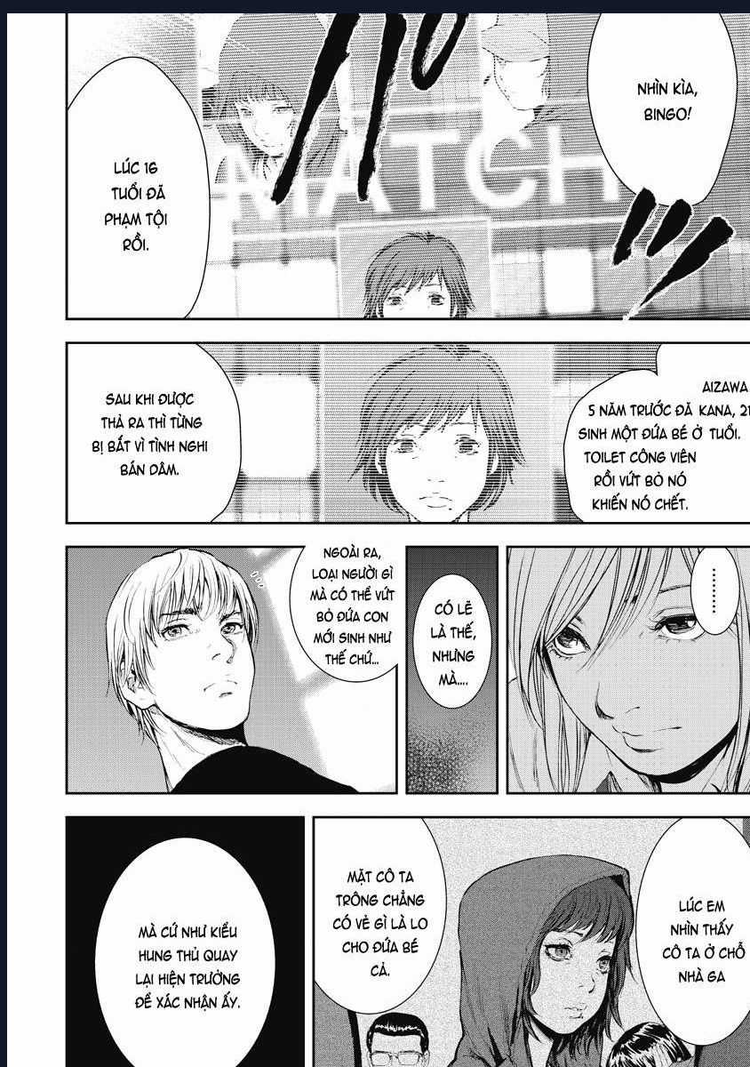 Gift Plus Minus - Chapter 3 - Trang 17