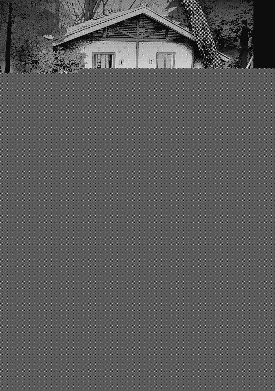 Gift Plus Minus - Chapter 4 - Trang 2