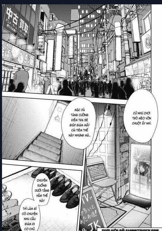 Gift Plus Minus - Chapter 7 - Trang 2