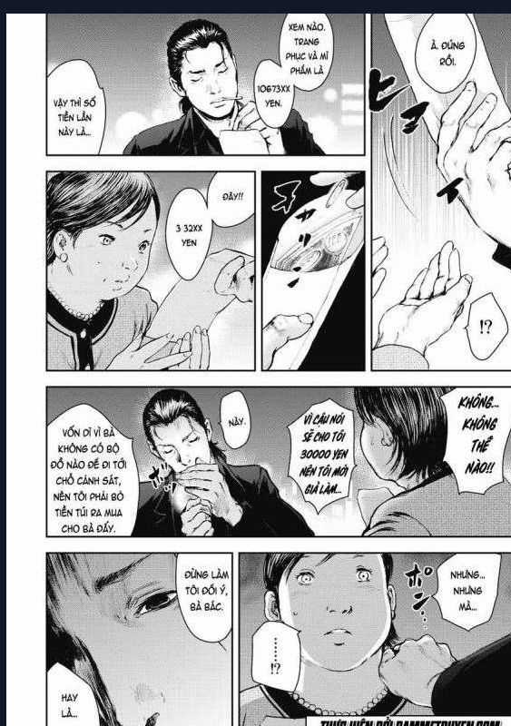 Gift Plus Minus - Chapter 7 - Trang 11