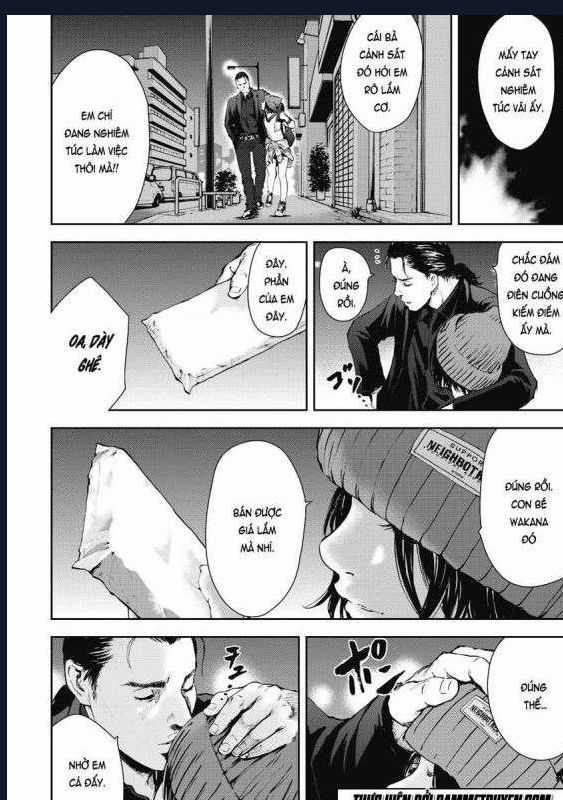 Gift Plus Minus - Chapter 7 - Trang 13