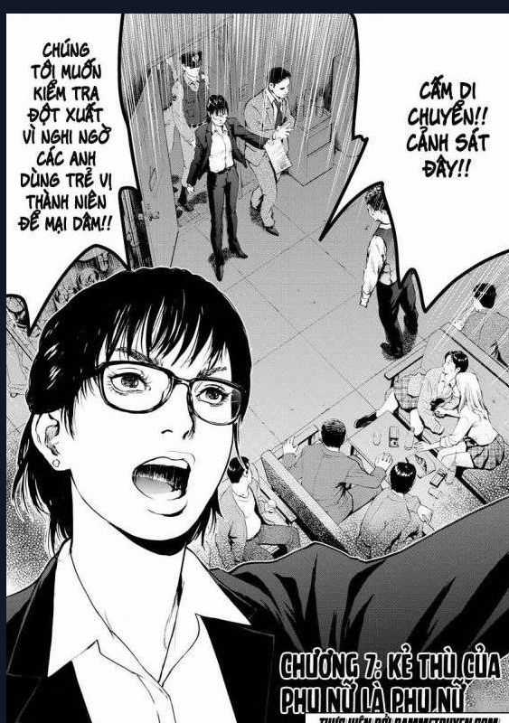 Gift Plus Minus - Chapter 7 - Trang 4