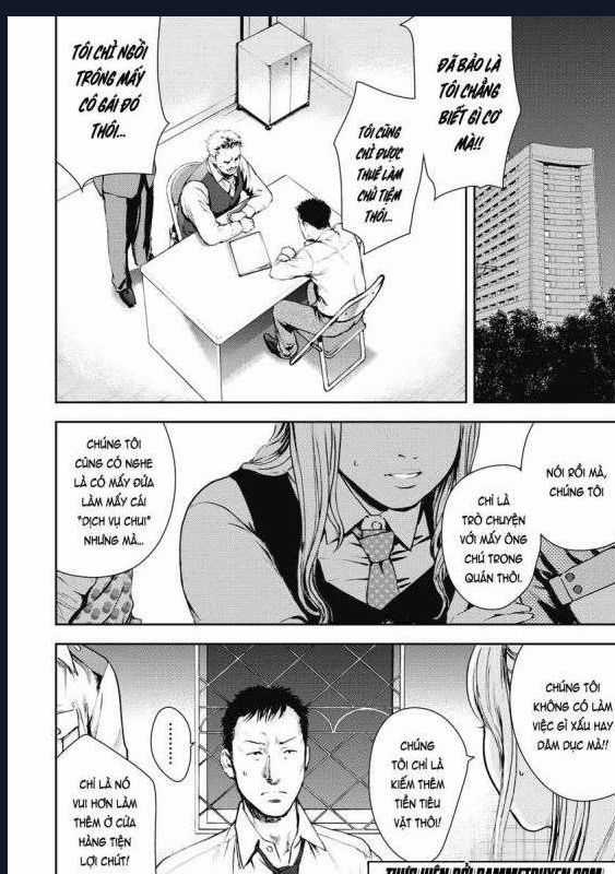 Gift Plus Minus - Chapter 7 - Trang 5