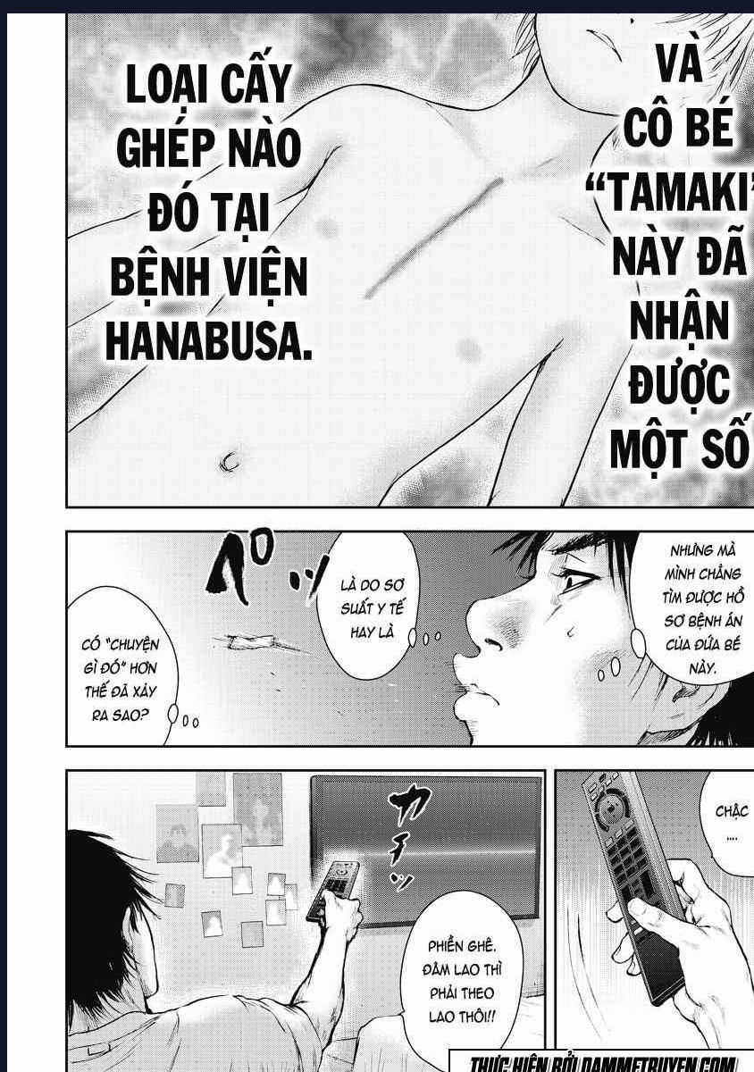 Gift Plus Minus - Chapter 8 - Trang 11