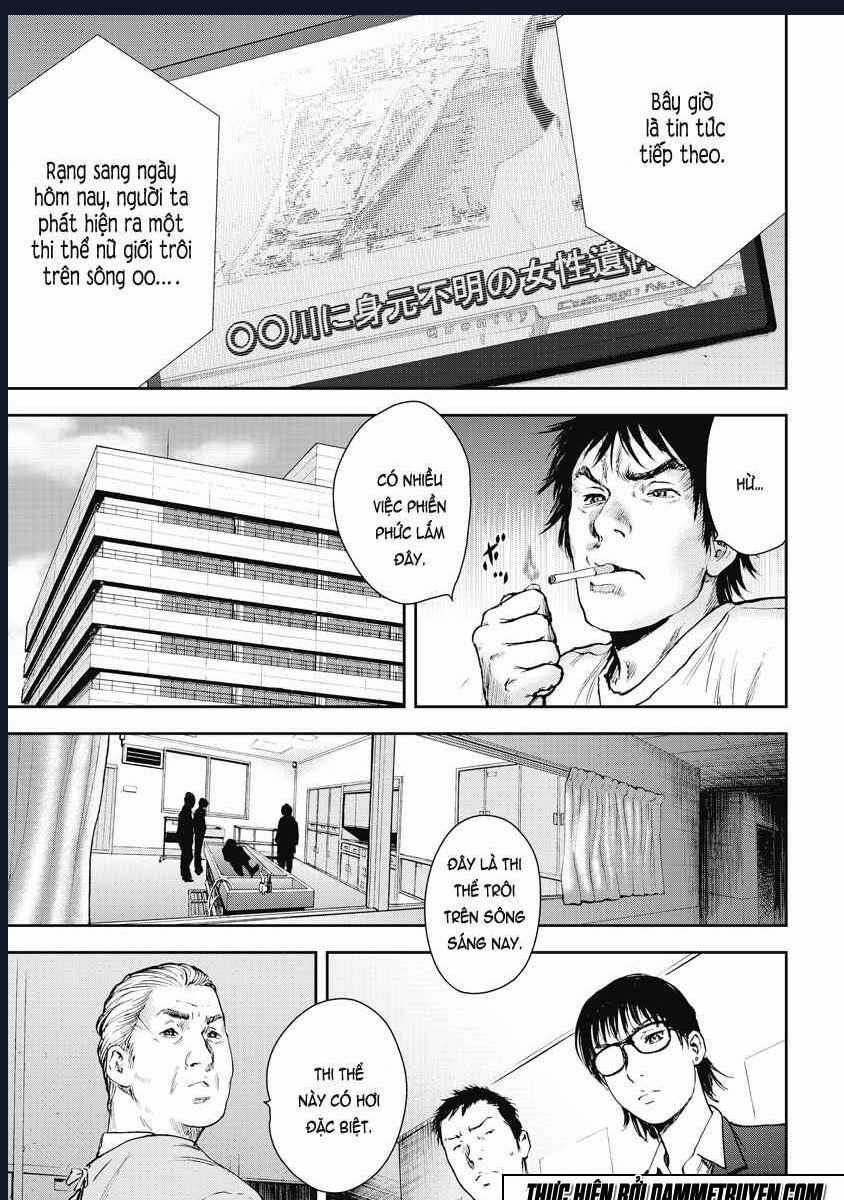 Gift Plus Minus - Chapter 8 - Trang 12